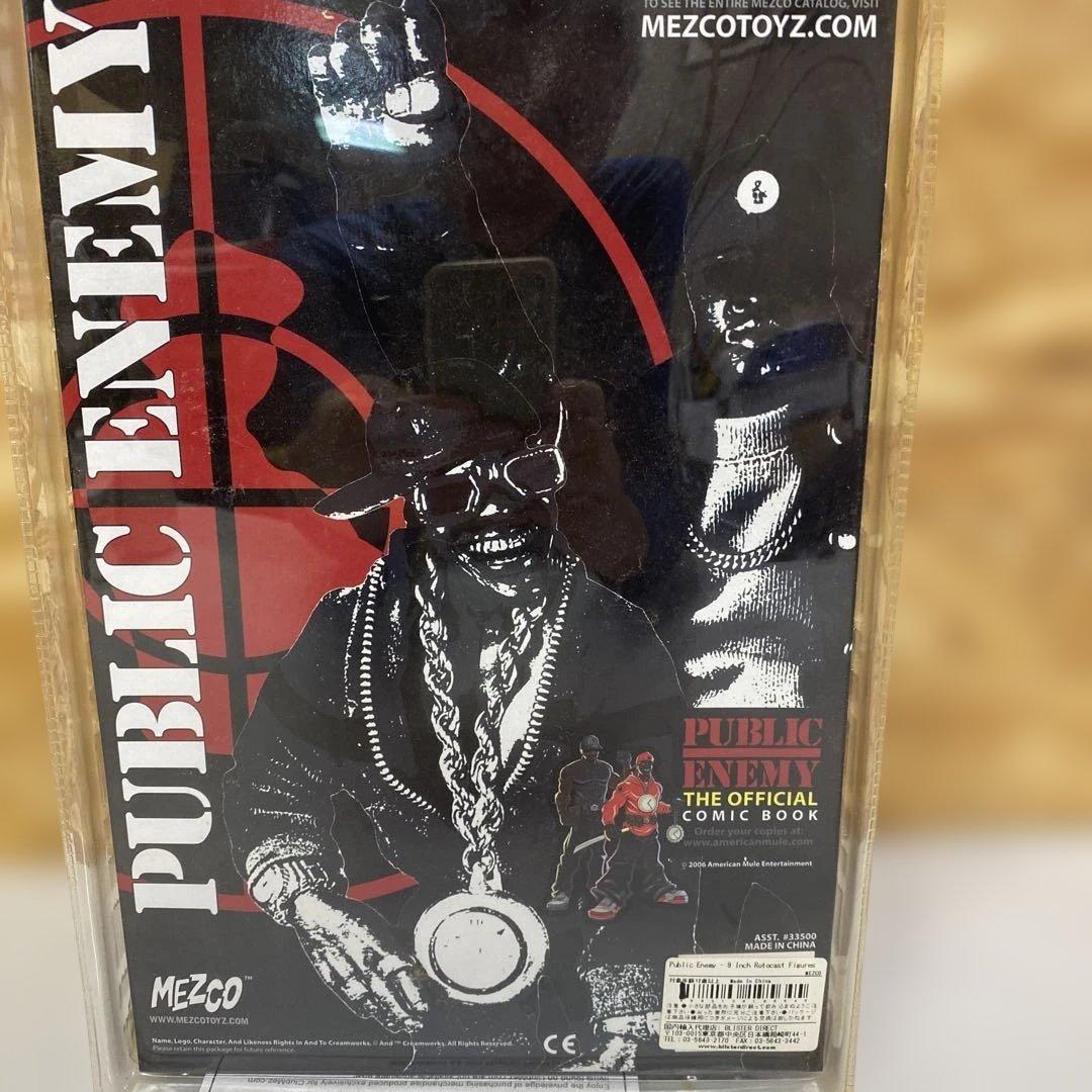 Public Enemy Chuck D フィギュア　(の38