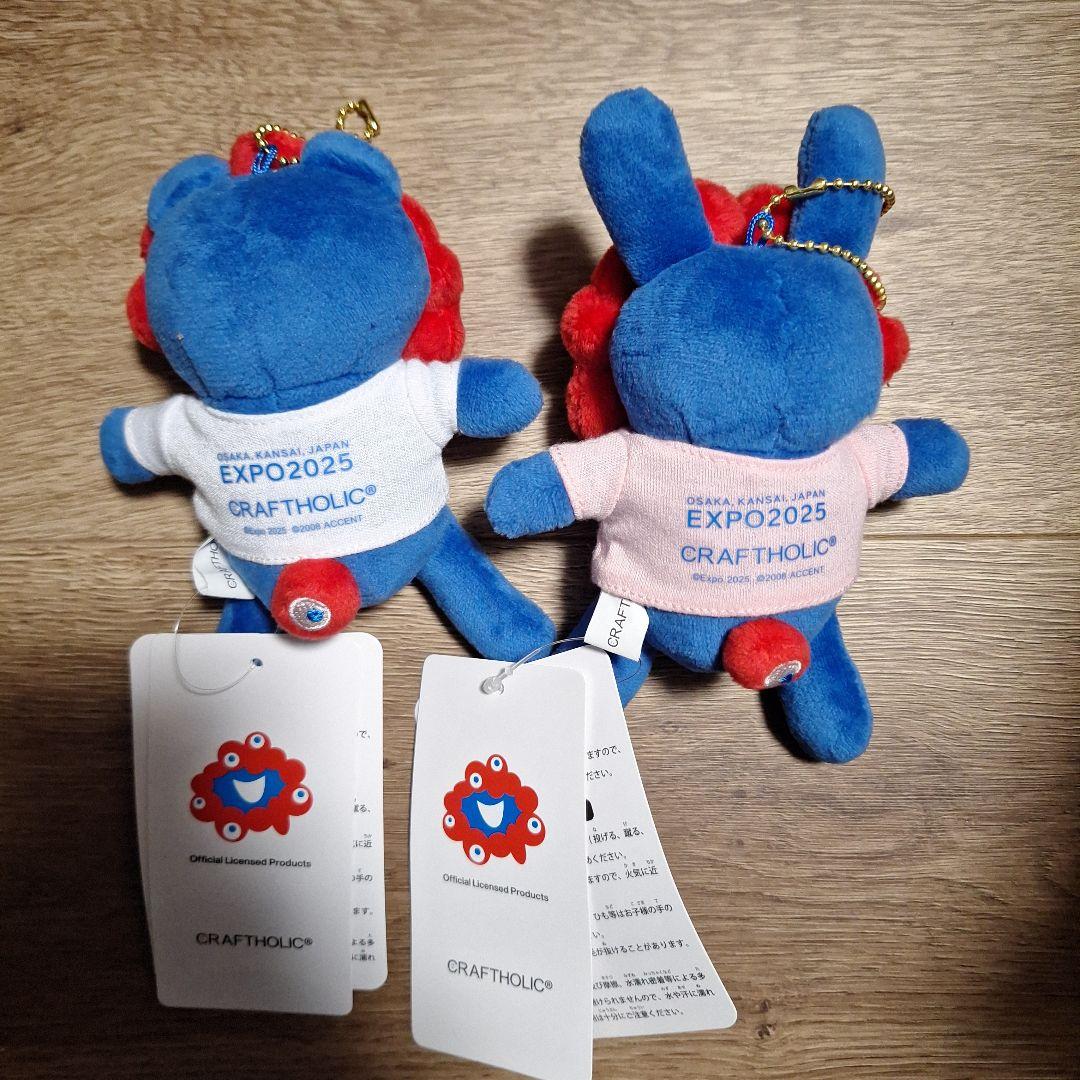 CRAFT HOLIC EXPO2025 ぬいぐるみキーホルダー2体セット