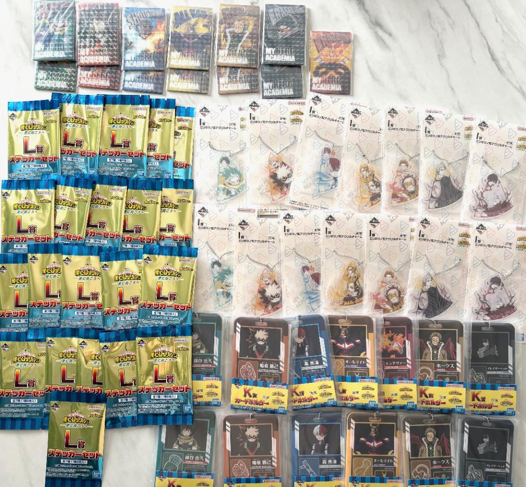 一番くじ ヒロアカ　更に向こうへ　下位賞コンプセット