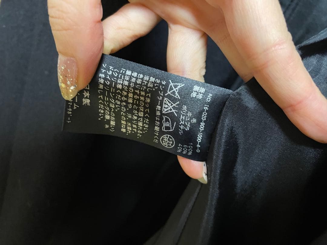 IENA ウールロングチェスターコート 3回ほど着用 クリーニング済 美品