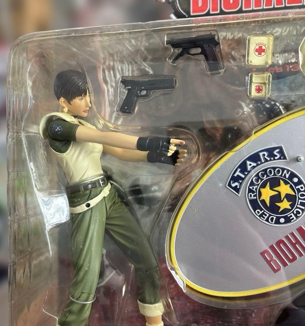 バイオハザード