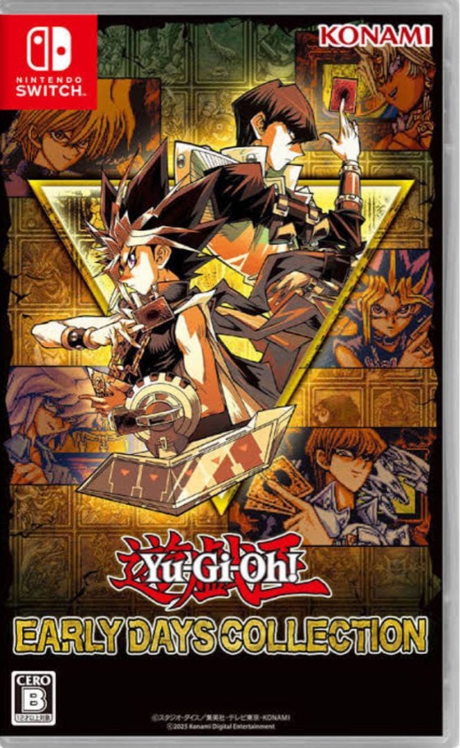 Switch 遊戯王 アーリーデイズコレクション 5個セット
