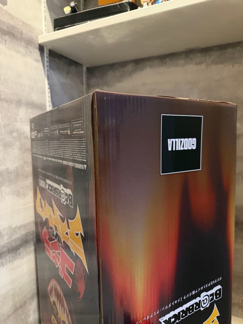 メディコムトイ BE@RBRICK 1000%ゴジラVSデストロイア