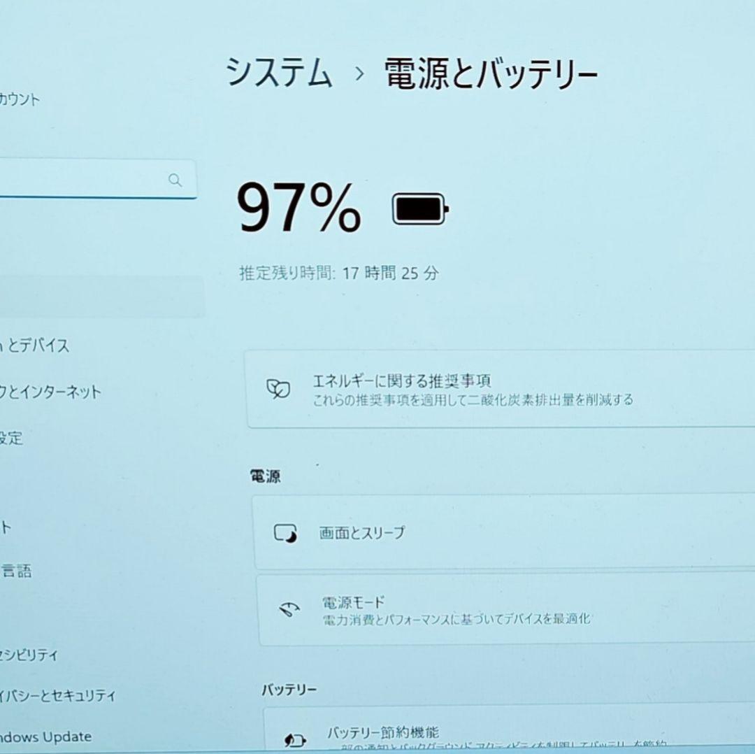 タッチ 良好 Dynabook 超軽量 驚速11世代i5 16GB 512GB