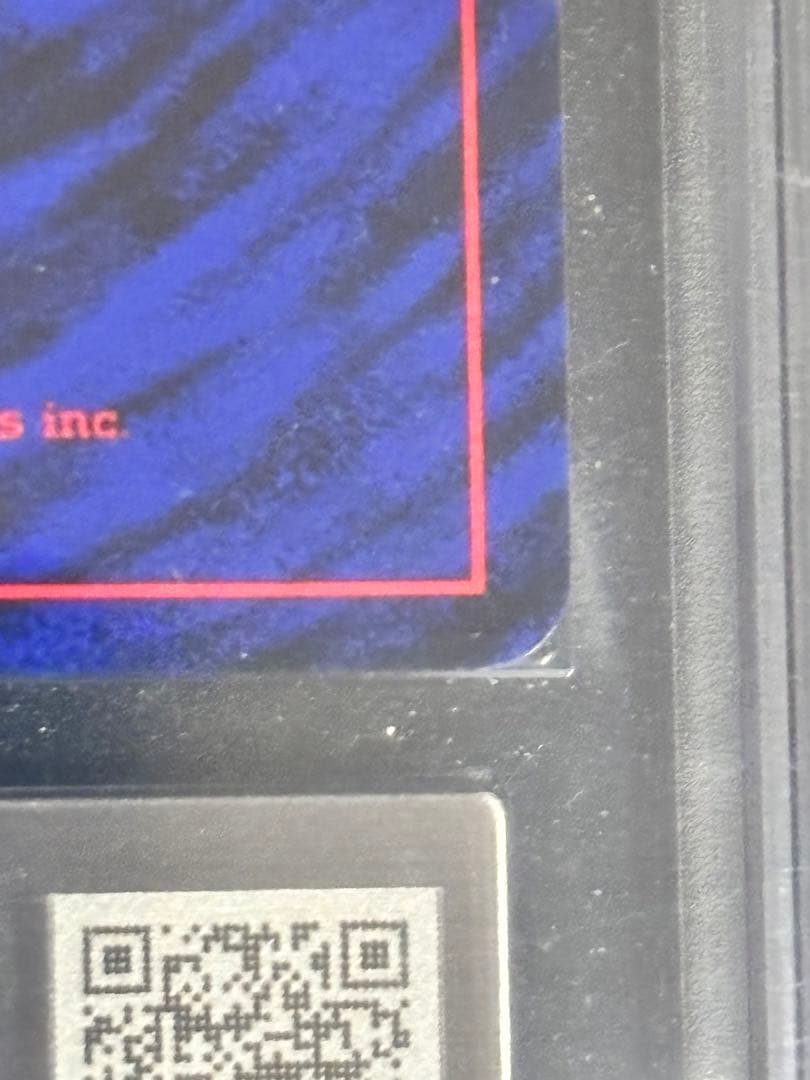 【ARS9】かえんリザードン 旧裏　★ 第1弾拡張パック