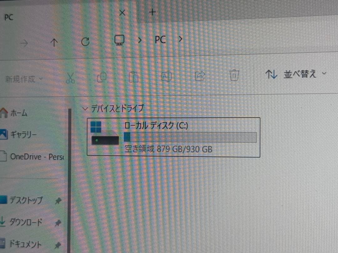 GWS‼️ VAIO Pro PJ 13世代i5 16g 1T LTE 液晶新品