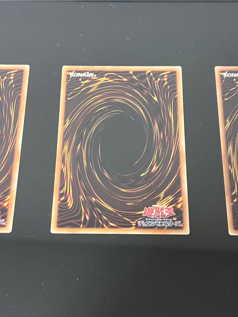 【新品未使用】　遊戯王　青眼の白龍　ブルーアイズ　ホワイトドラゴン　海馬セット