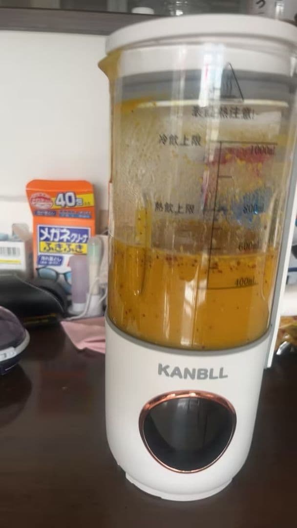 KANBLL 加熱電動ブレンダー 豆乳メーカー1.0L 8 プリセット予約 2台