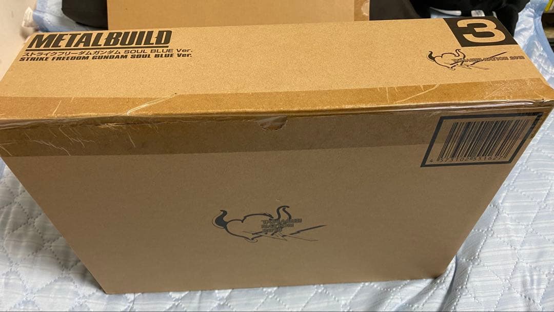 未開封/輸送箱付メタルビルド ストライクフリーダム SOUL BLUE 光の翼付