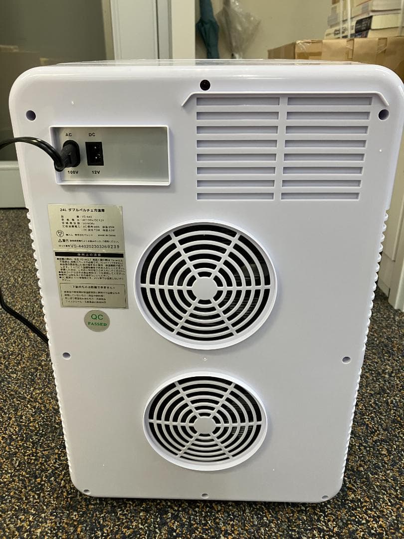 シ*ウ様 【新古品】VERSOS 冷温庫 24L　日本製ダブルペルチェ搭載