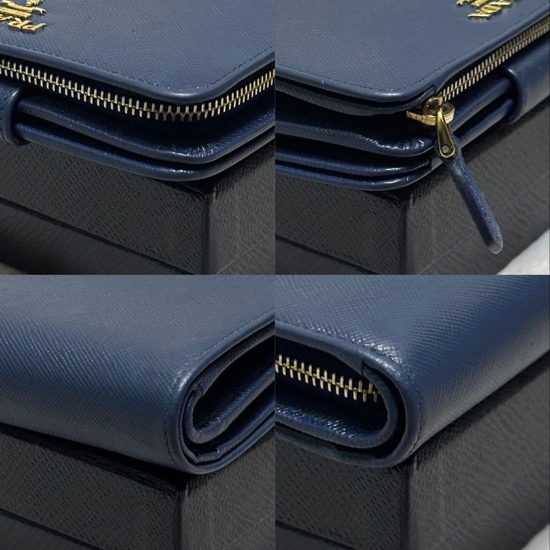 PRADA プラダ　折り財布　ラウンドファスナー　ゴールドロゴ　ブルー
