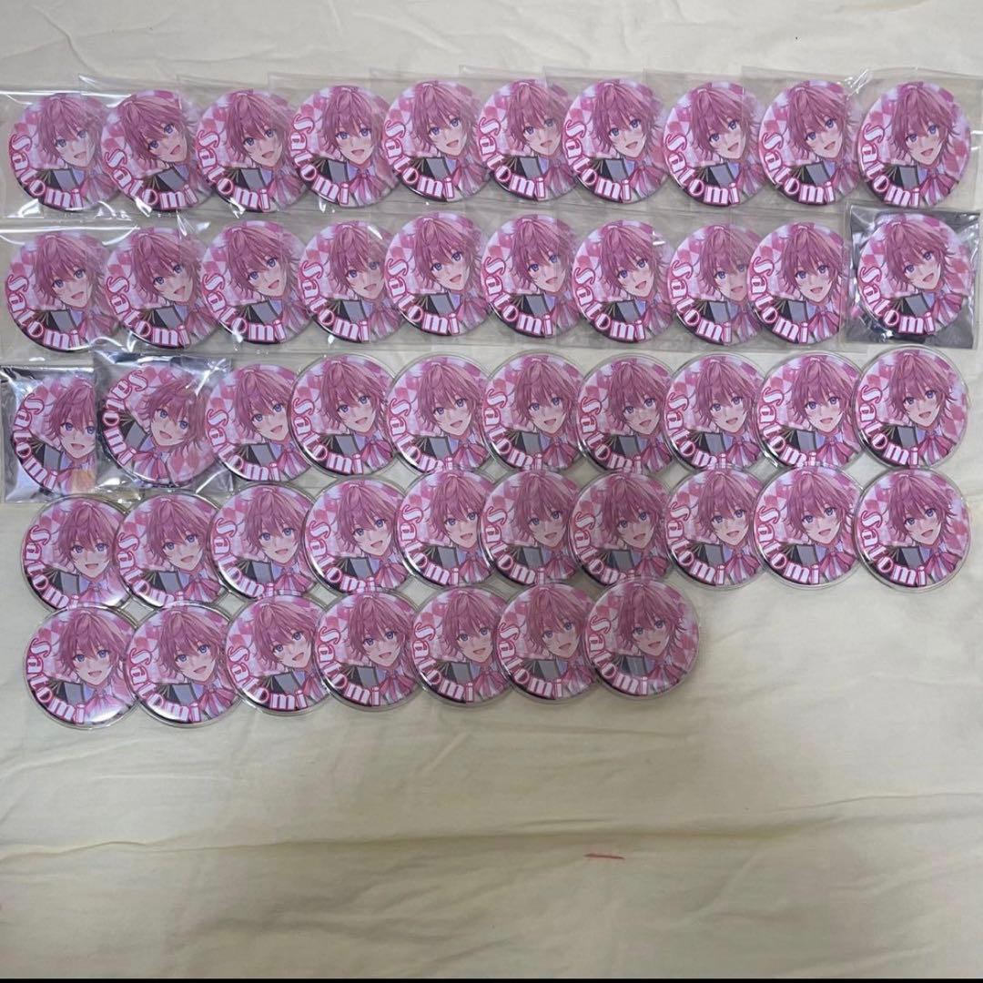 すとぷり さとみ 2021Spring 缶バッジ