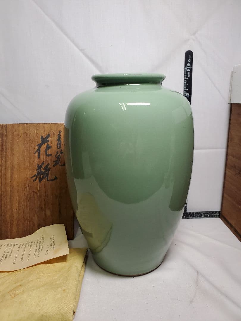 長期保管品　青磁　花瓶　蘇峰　共桐箱　栞　黄布付　高さ約28㎝　М⑨