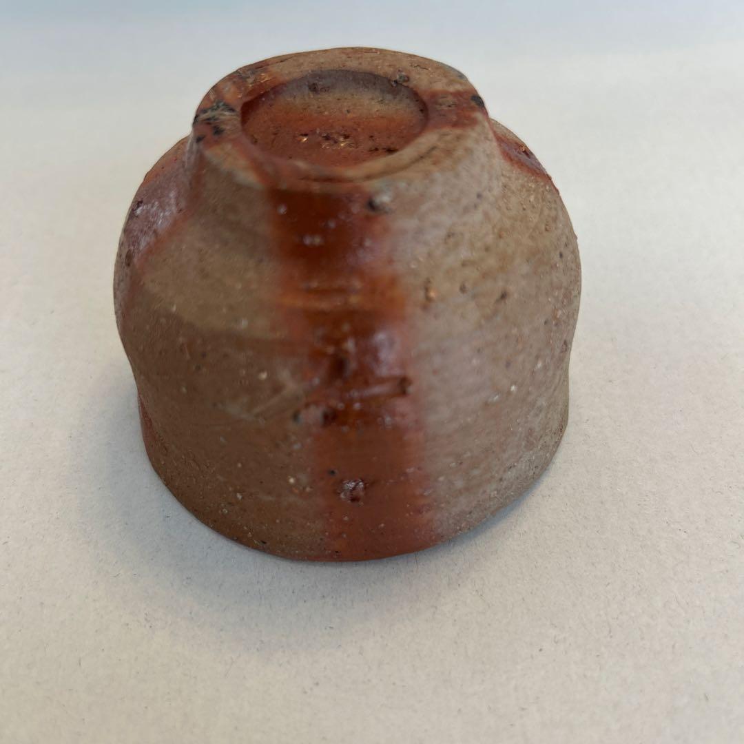 『値引き』【貴重】人間国宝　藤原啓 ぐい吞　 火縄 (1)