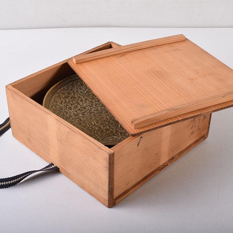 時代金工　印度製　黄銅　苺唐草文　槌出　皿　五客　時代箱　V　R8304