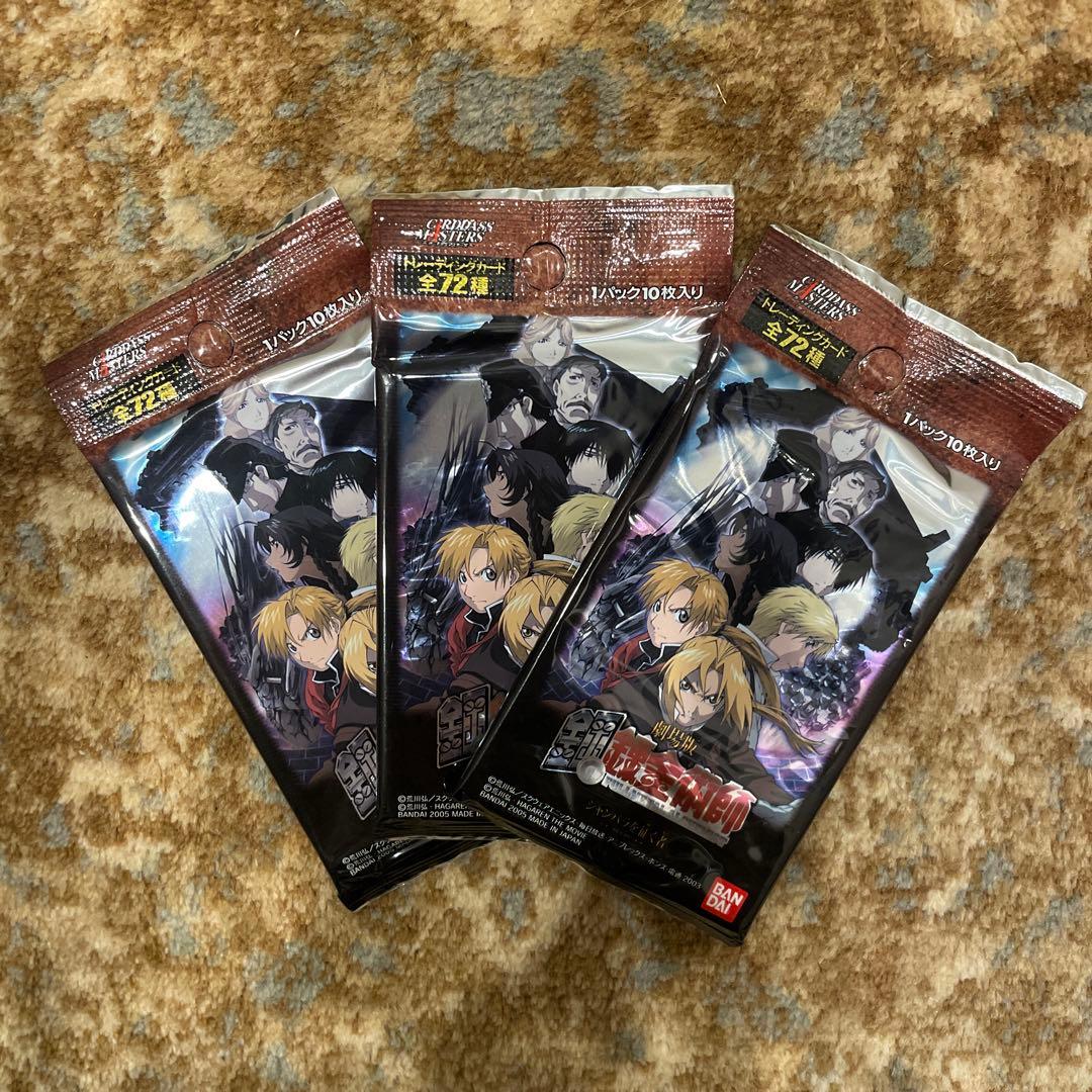 新品　未開封　3点セット　カード　パック　鋼の錬金術師　シャンバラを征く者