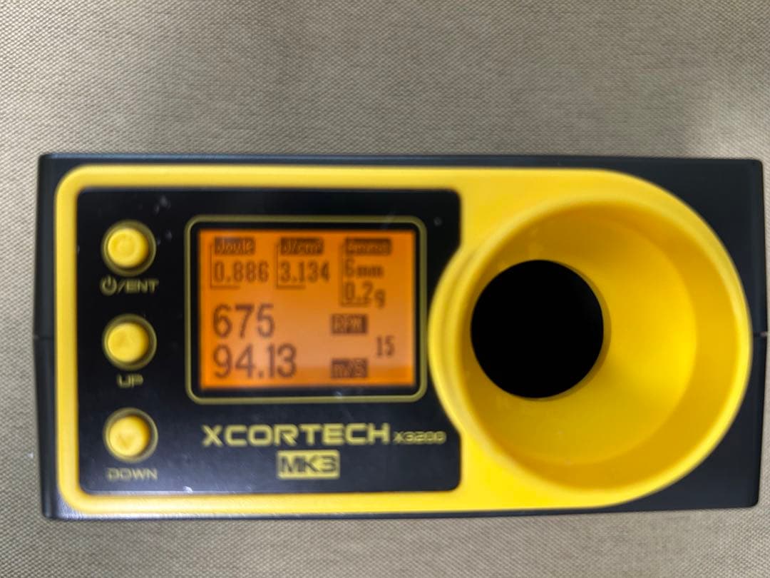 東京マルイ　スタンダード電動ガン　89式小銃　動作・弾速確認済み