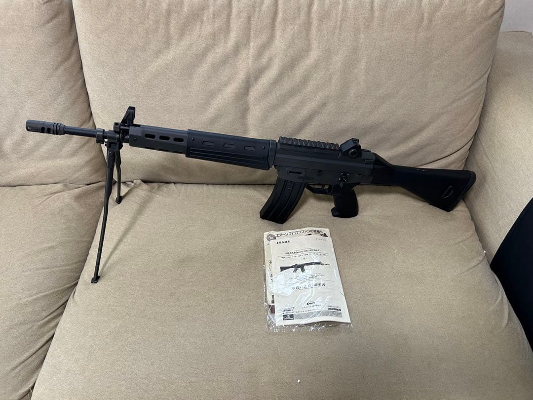 東京マルイ　スタンダード電動ガン　89式小銃　動作・弾速確認済み