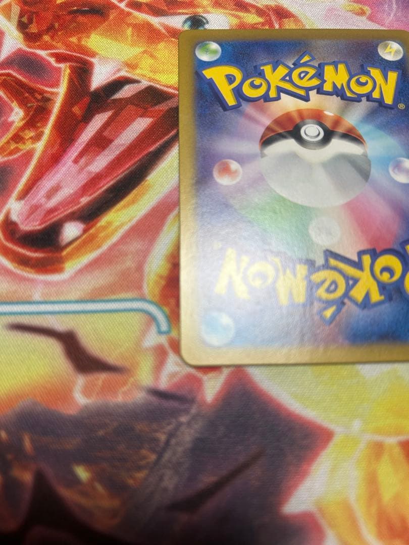 ルギアv sr s12 パラダイムトリガー 110/098 sr