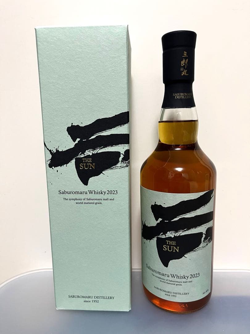 【⭐︎最安値⭐︎】 三郎丸 THE SUN 2023限定 700ml 三郎丸蒸溜所