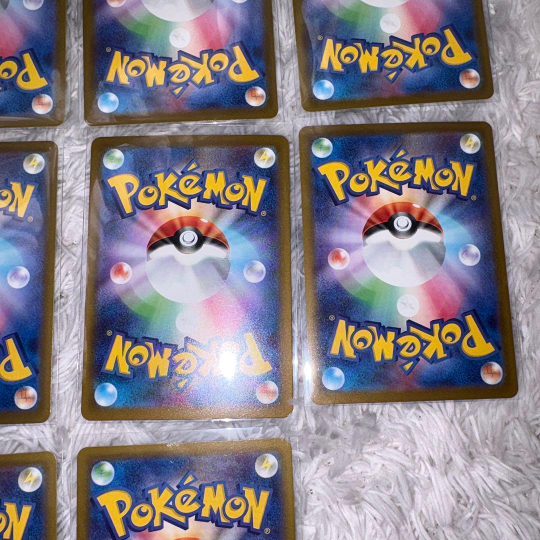 メガドリームex ma コンプリート　10種類