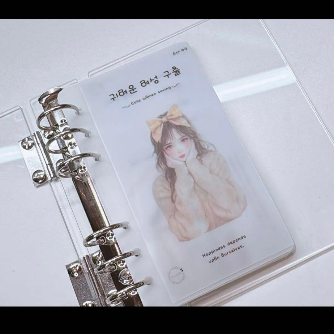 ファイル・バインダー・ケース mocomoco