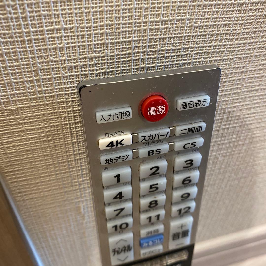 TOSHIBA REGZA レグザ 55型 4K有機ELテレビ※直接受け渡し限定