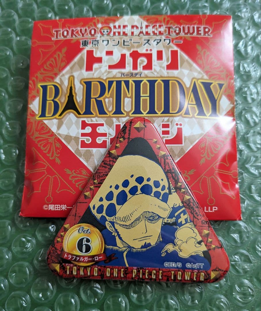東京ワンピースタワー　トンガリバースデイ缶バッジ　トラファルガー・ロー