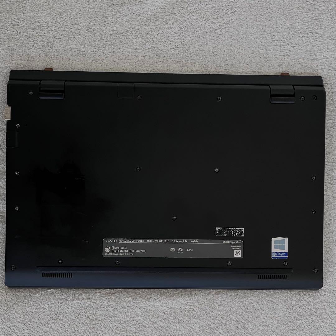 office設定済 SONY /i5第8世代/メモリ8GB/SSD256GB