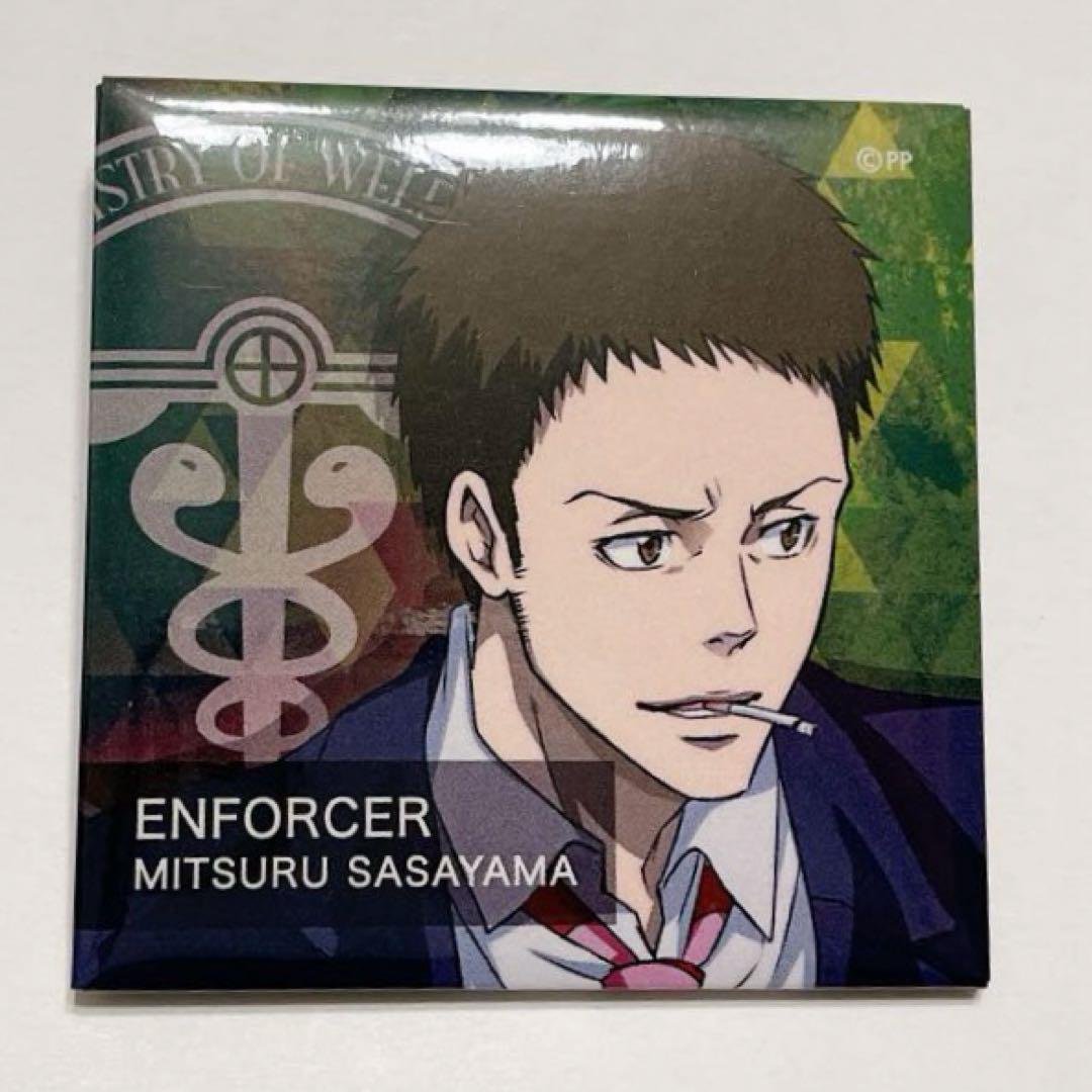 PSYCHO-PASS 監視官狡噛慎也 スクエア缶バッジ 8個セット