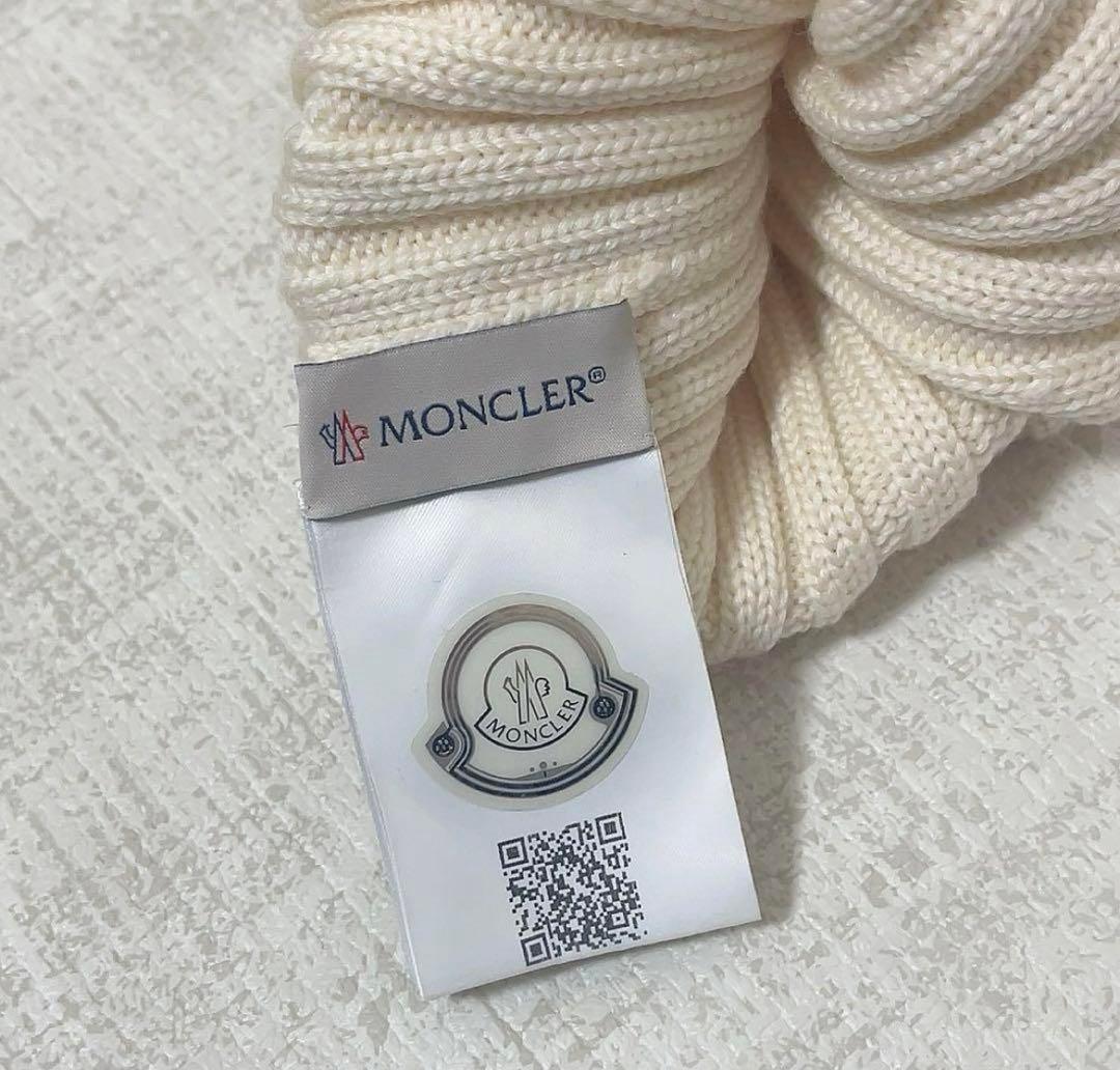 MONCLER アイボリー ニット帽 ファー付き