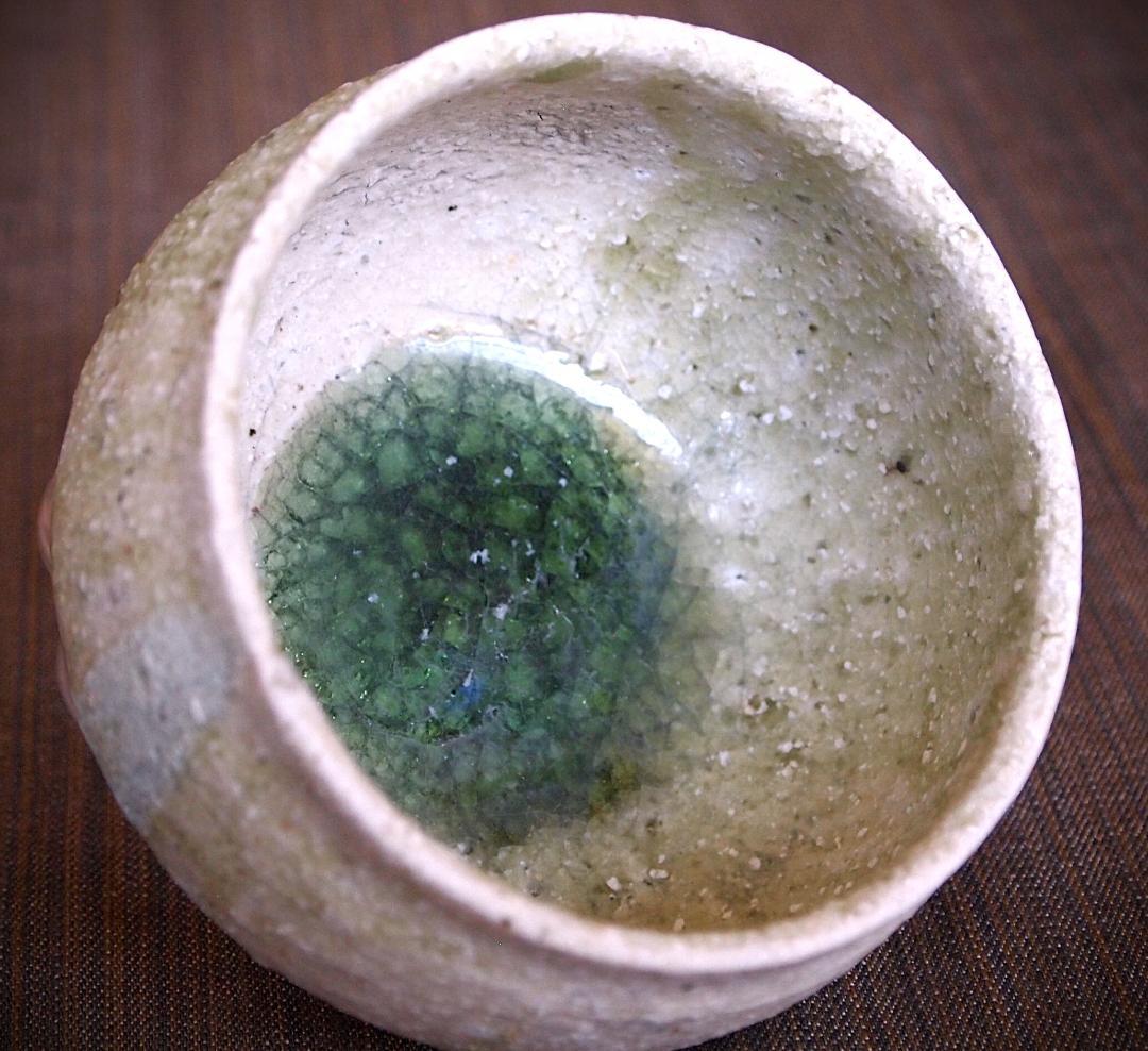 人気作家★辻村唯【師＆父：辻村史郎】★自然釉（窯変）碗
