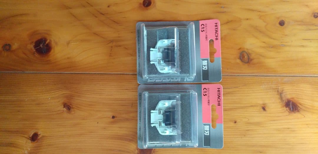 日立バリカン CL-351　替刃2個