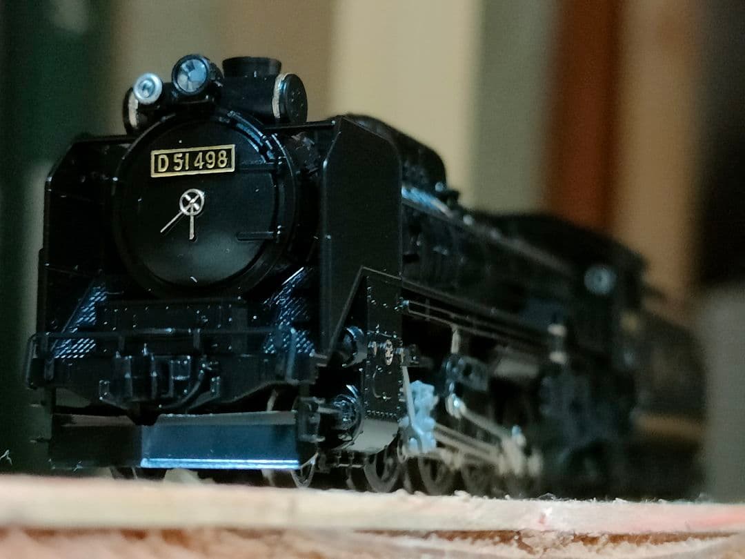 【加工品】Kato D51 498　（副灯付き）30周年アニバーサリー仕様