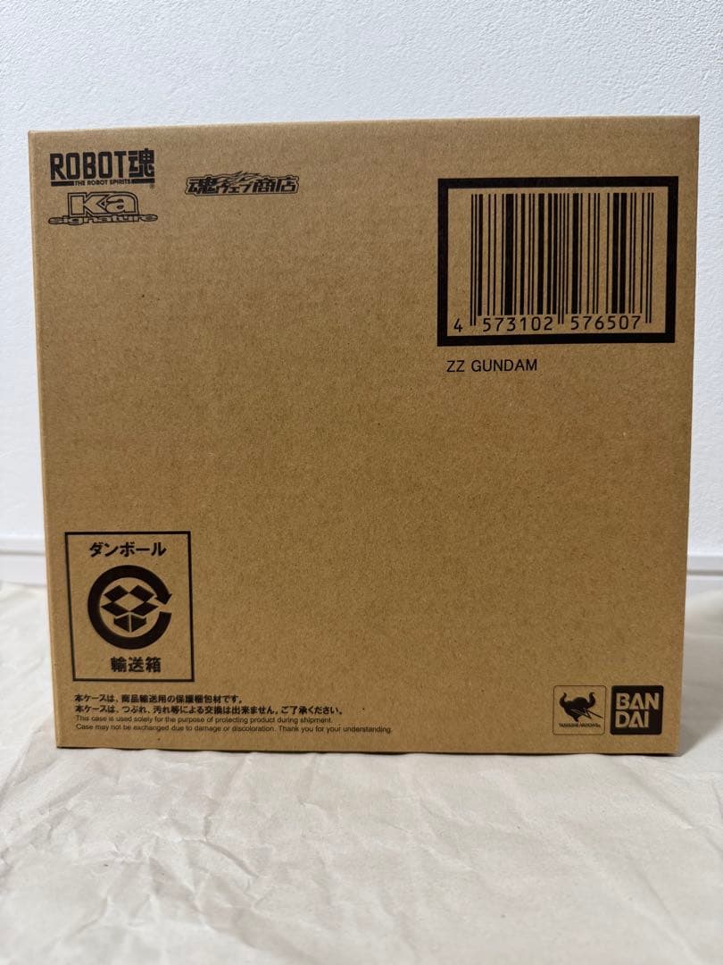 （輸送箱未開封）ROBOT魂 Ka sig ZZガンダム