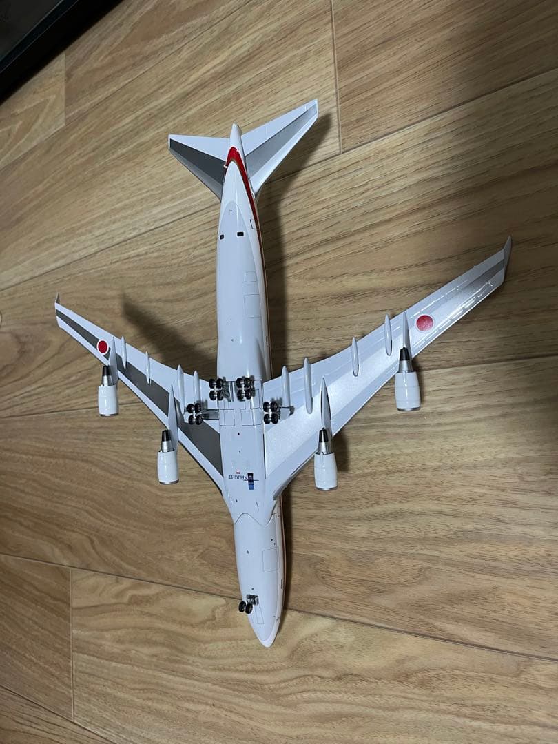 inflight200 B747-400 政府専用機 20-1101