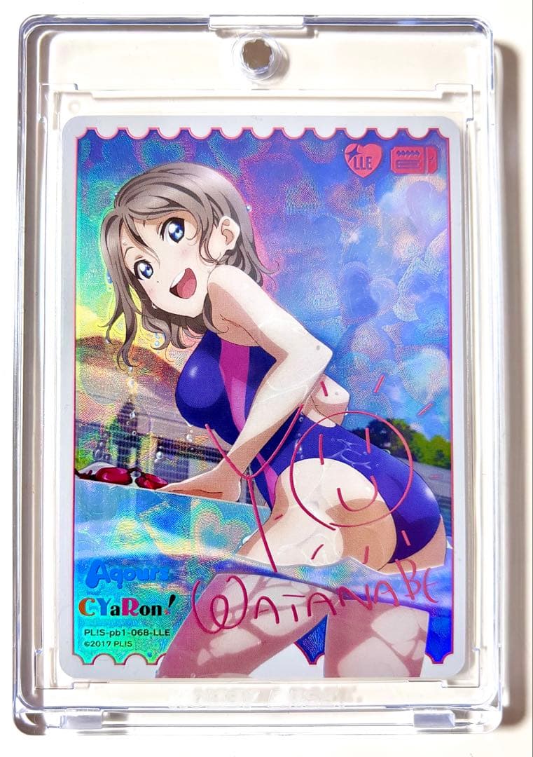 ラブカ 渡辺曜 LLE