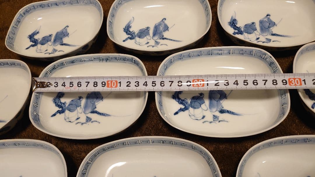 古伊万里　伊万里　染付　江戸期　大名　菓子皿　楕円皿　蔵出し　10客