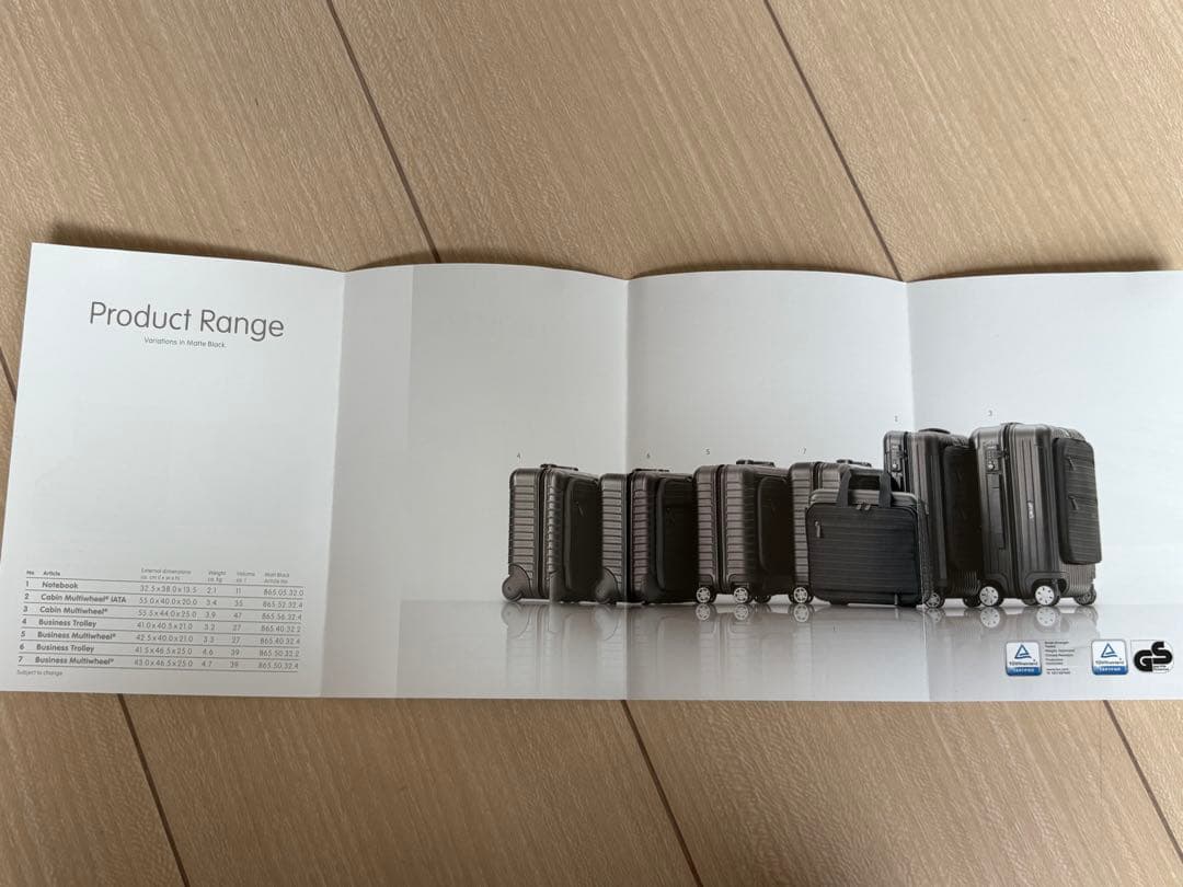 希少　リモワRIMOWAボレロBolero 4輪　キャリーケース　40L