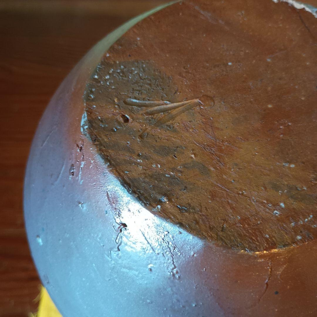 希少　藤原雄　備前　人面壺　　胡麻