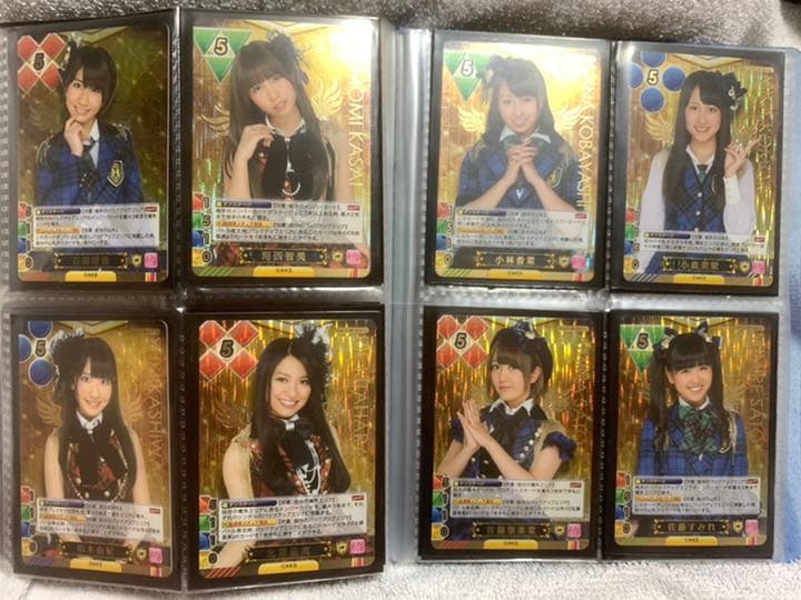 全203種コンプリート 元祖 公式 AKB48ワールド（リアル版）トレカ　ゲーム