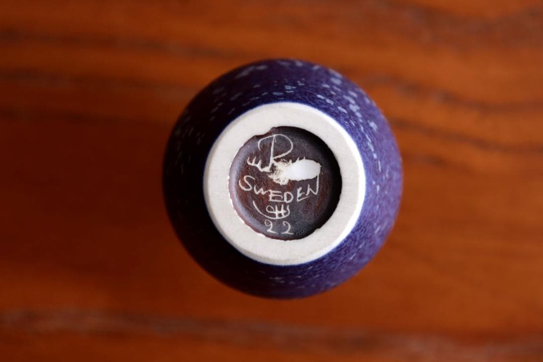 Carl-Harry Stalhane カールハリースタルハン 花瓶 22bls