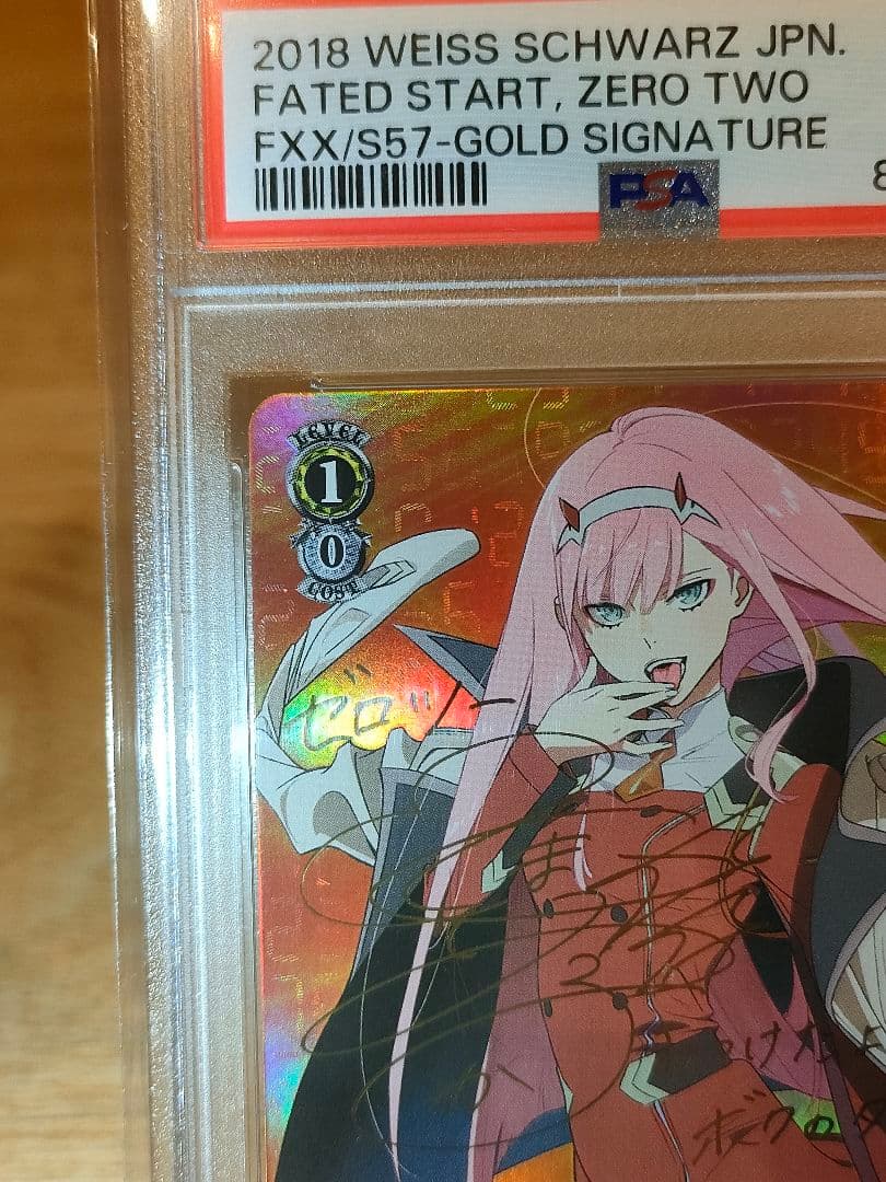 ダーリン・イン・ザ・フランキス　運命のはじまり　ゼロツー　sp　psa10