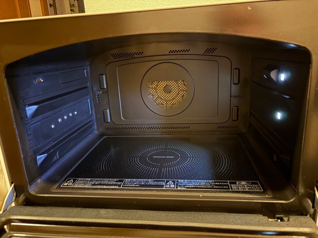 東芝過熱水蒸気石窯オーブンレンジ 　　ER-SD3000(W)