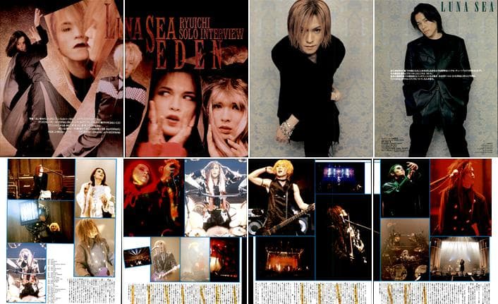 LUNA SEA ルナシー 雑誌 切り抜き 503P ★貴重！インディーズ～