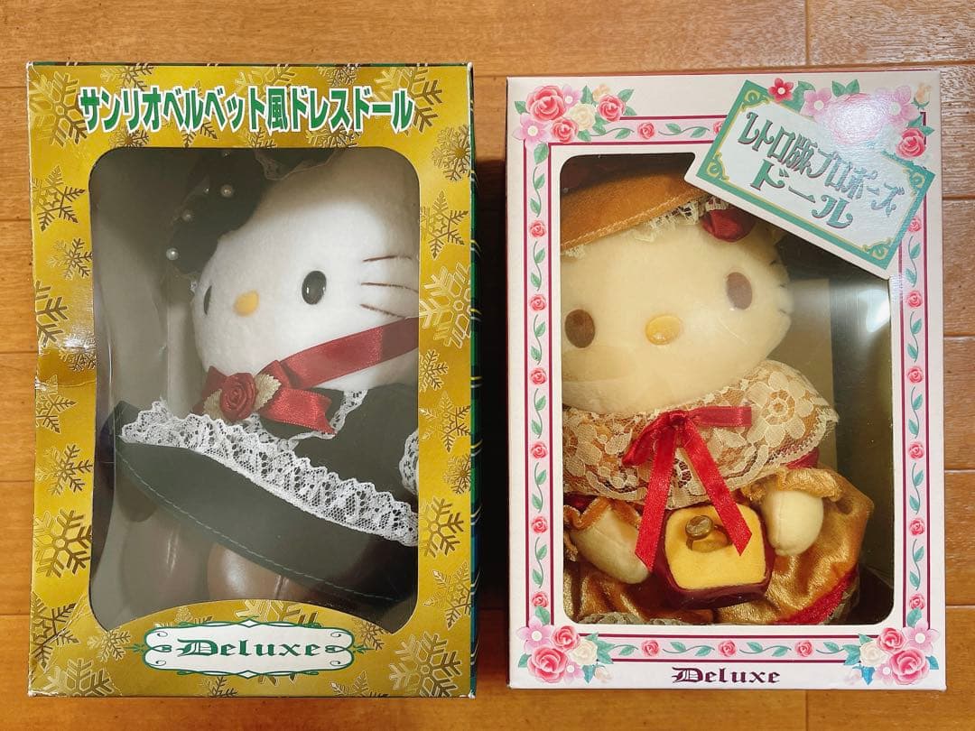 ハローキティ ぬいぐるみ ベルベット風ドレスドール レトロ版プロポーズドール