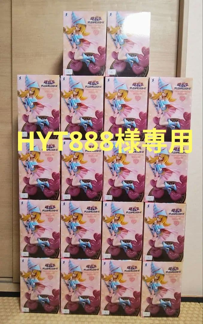 遊戯王 ブラック・マジシャン・ガール フィギュア　18点