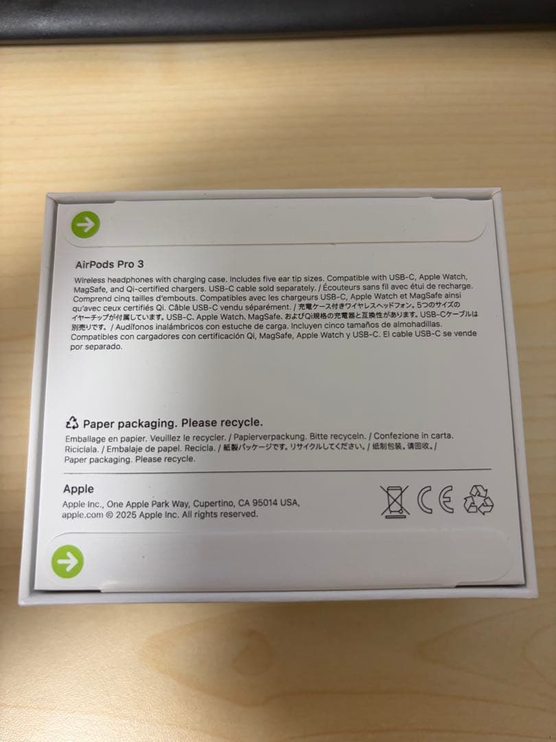 Apple AirPods Pro 3 本体 新品未開封