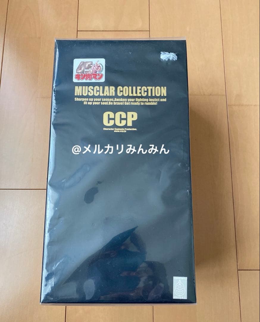 キン肉マン フェスティバル 限定品 フィギュア アメシスト 悪魔将軍