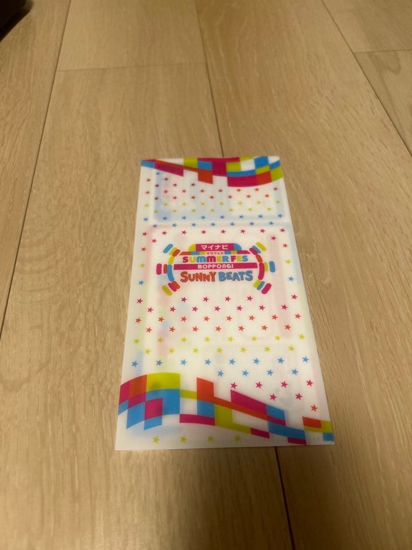 サマフェス　チケットホルダー